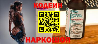 герыч Нягань