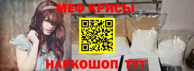 герыч Нягань