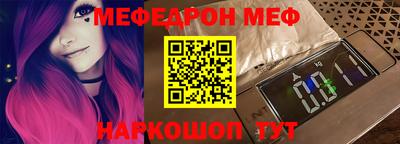 кокаин перу Обь
