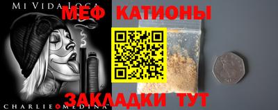 стаф Обнинск