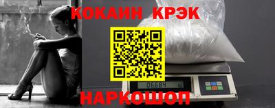стаф Обнинск