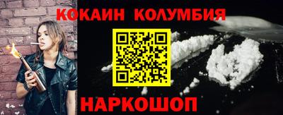 герыч Нягань
