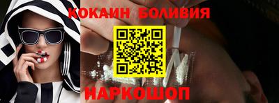 стаф Обнинск