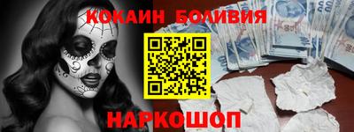 стаф Обнинск