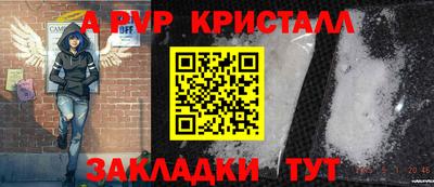 герыч Нягань