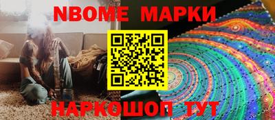 герыч Нягань