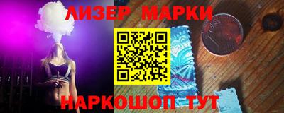 герыч Нягань