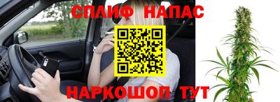 кокаин перу Обь