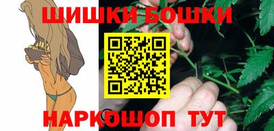 стаф Обнинск