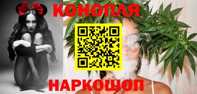 кокаин перу Обь