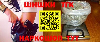 кокаин перу Обь