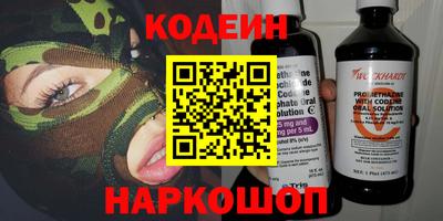 стаф Обнинск