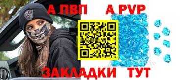 кокаин перу Обь