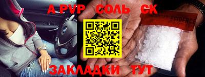 герыч Нягань