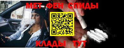 герыч Нягань