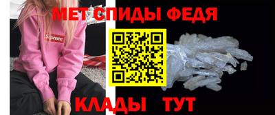 кокаин перу Обь