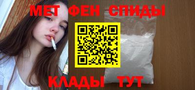кокаин перу Обь