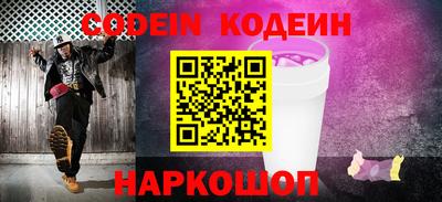 герыч Нягань