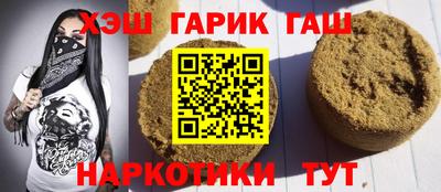герыч Нягань