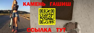 стаф Обнинск