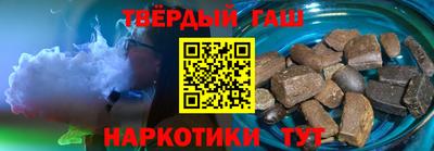 кокаин перу Обь