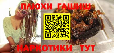 стаф Обнинск