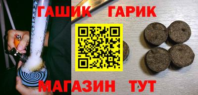 кокаин перу Обь