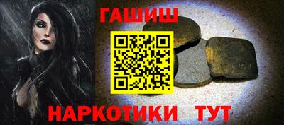 кокаин перу Обь