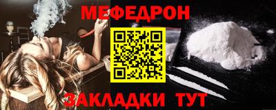 кокаин перу Обь